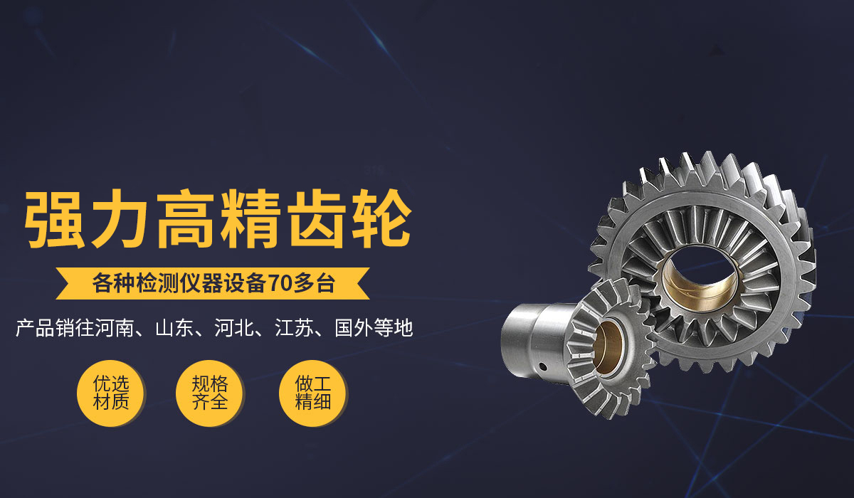 九州体育app下载(中国)官方网站
